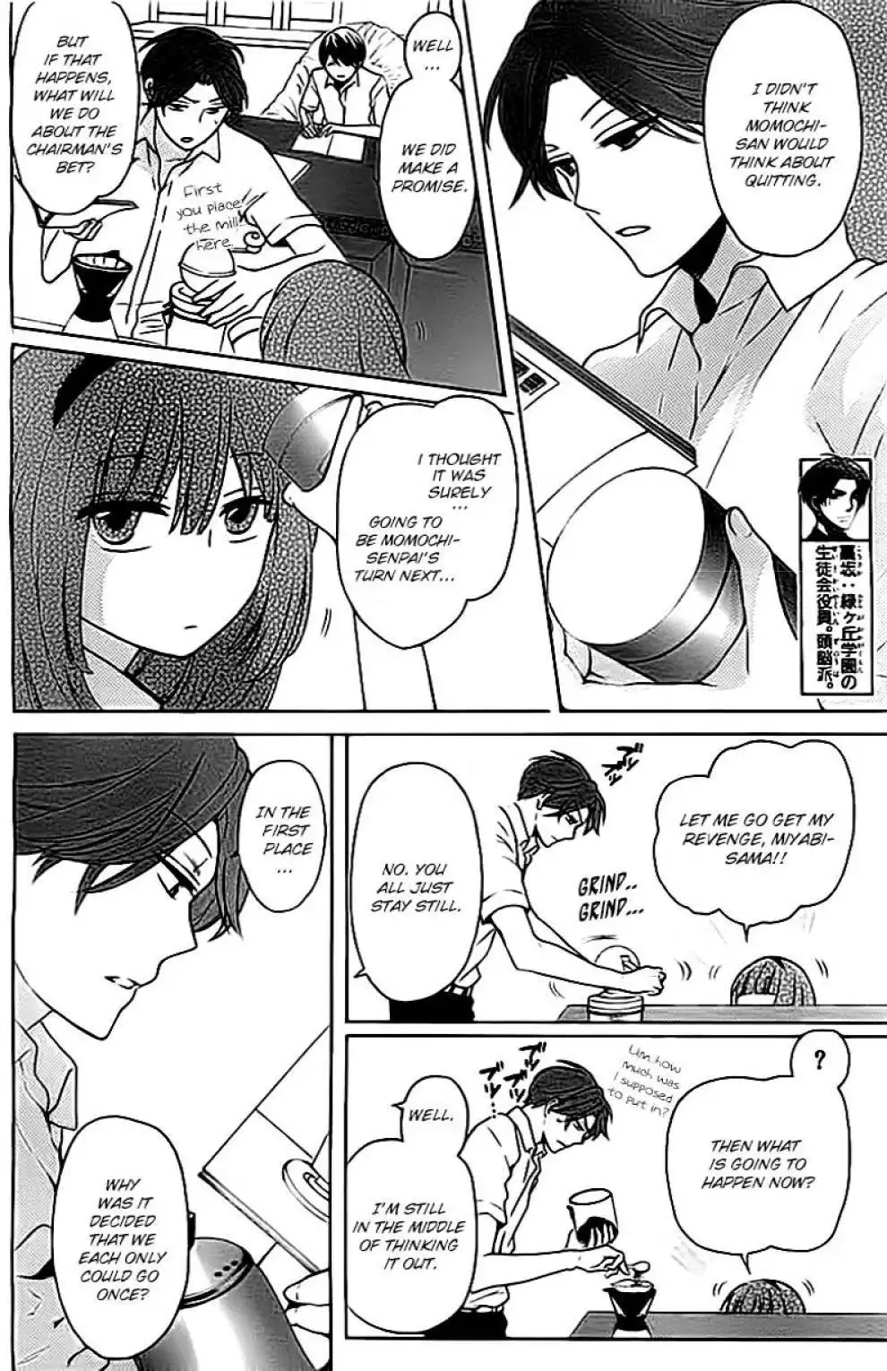 Oresama Teacher Chapter 101 28